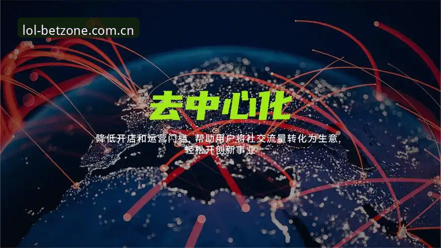 实战派分享：押注正规平台官网中文官方站焕新登场数据中心，我个人实测后的3个核心变化